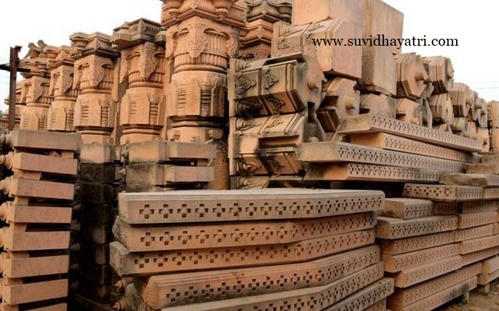 Ayodhya Tour Ex Lucknow